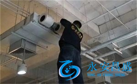 上海商業(yè)空調維修費用