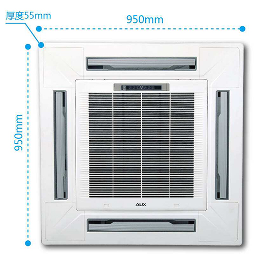 奧克斯中央空調(diào)漏水怎么辦？如何解決