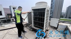 中央空調怎么清洗過濾網(wǎng)-提升空調壽命小秘訣